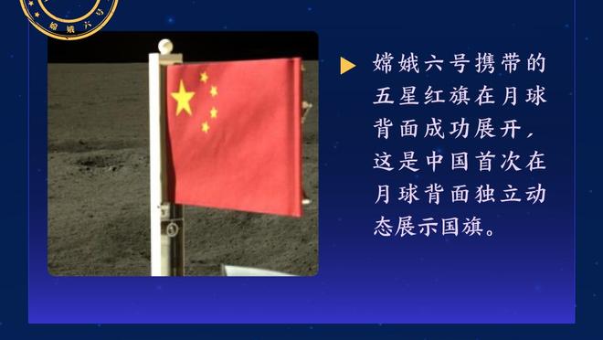 ?“趁着追梦不在，让我们大胆相爱”